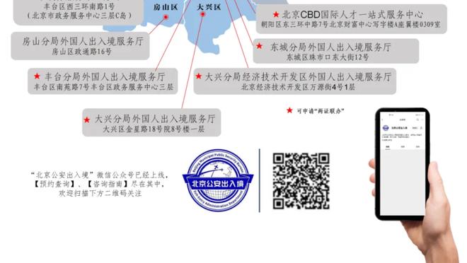 泰山队23人出征名单：谢文能复出费南多在列，王大雷韩镕泽两门将